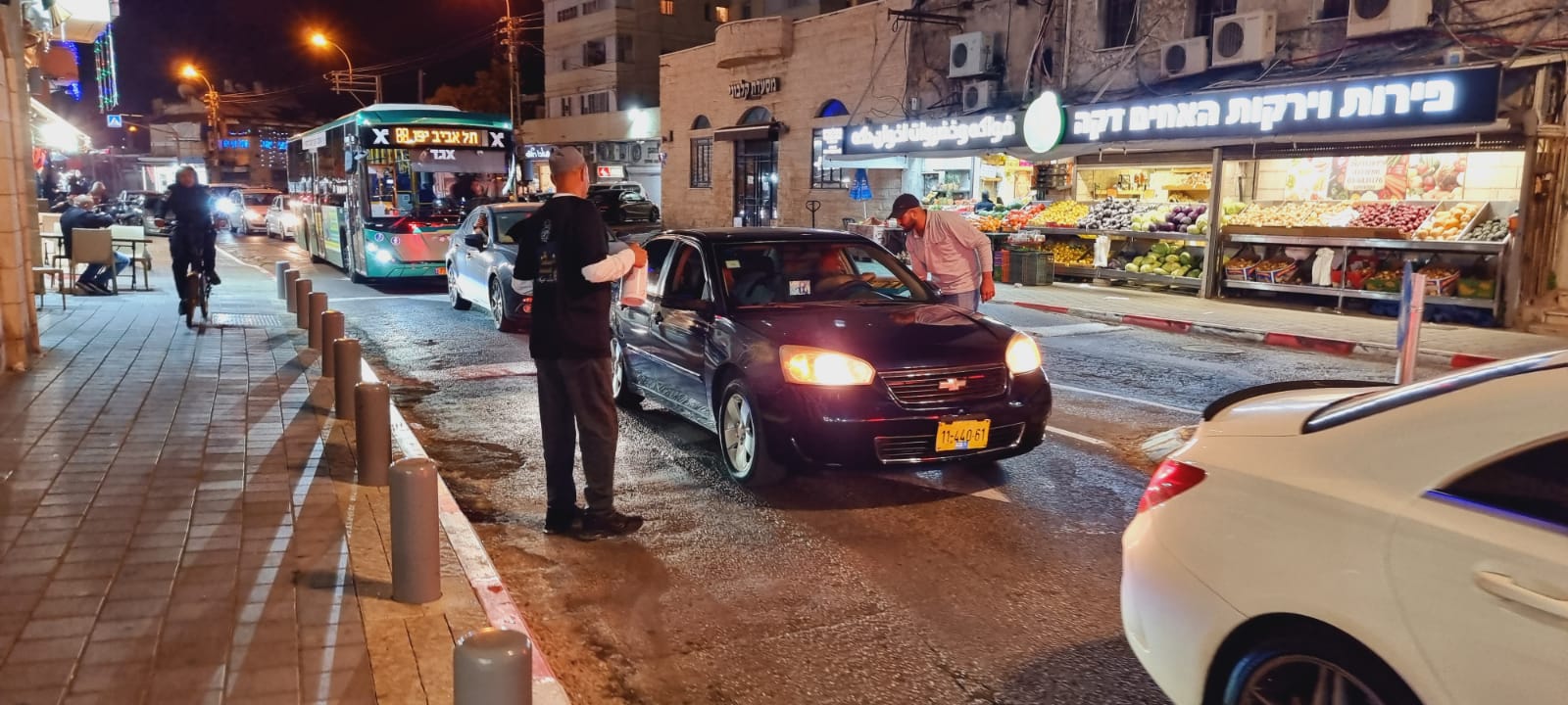 WhatsApp Image 2021-04-12 at 11.40.46 PM.jpeg